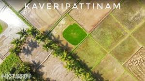 Agricultural land for sale in Kaveripattinam