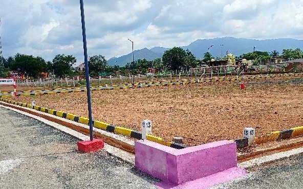 Plot for sale Dindigul City Center